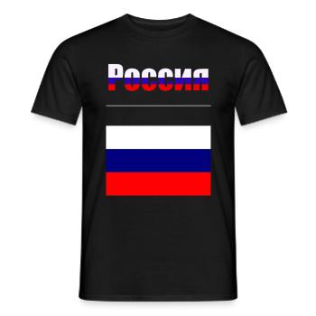 Russland - Männer T-Shirt - Schwarz - Vorne - AI Model Male 178 light (178cm)