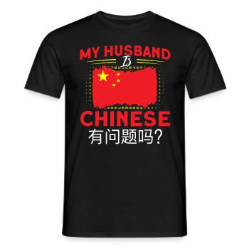 Chine Chinese Roots Cadeau - T-shirt homme - noir - Devant - AI Model Male 178 light (178cm)