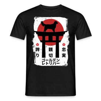 Chien retriever doré Japon kanji - T-shirt homme - noir - Devant - AI Model Male 178 light (178cm)