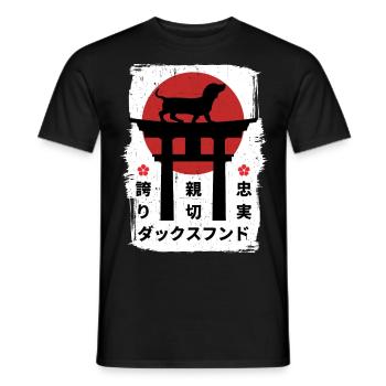 Dackelhund Japan Kanji - Männer T-Shirt - Schwarz - Vorne - AI Model Male 178 light (178cm)