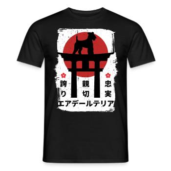 Airedale-terrier chien Japon kanji - T-shirt homme - noir - Devant - AI Model Male 178 light (178cm)