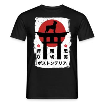 Boston-terrier chien Japon kanji - T-shirt homme - noir - Devant - AI Model Male 178 light (178cm)