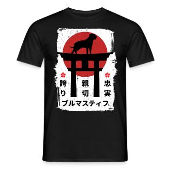 Bullmastiff dog Japan kanji - Men's T-Shirt - black - Front - AI Model Male 178 light (178cm)
