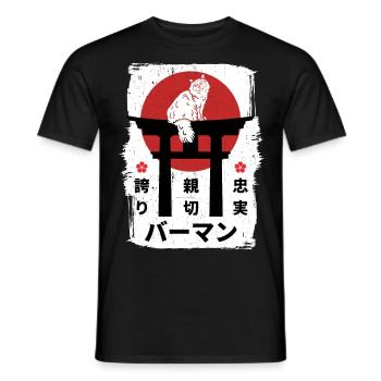 Chat birman Japon kanji - T-shirt homme - noir - Devant - AI Model Male 178 light (178cm)