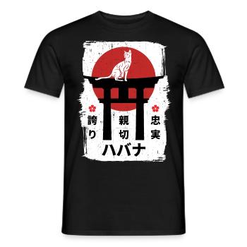 Havanna-braune Katze Japan Kanji - Männer T-Shirt - Schwarz - Vorne - AI Model Male 178 light (178cm)