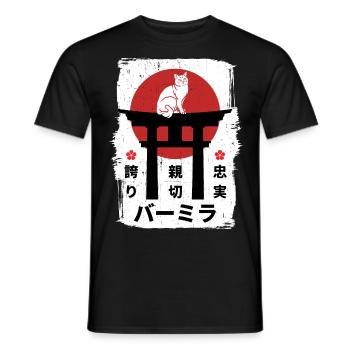 Burmilla cat Japon kanji - T-shirt homme - noir - Devant - AI Model Male 178 light (178cm)