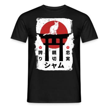 Siamkatze Japan Kanji - Männer T-Shirt - Schwarz - Vorne - AI Model Male 178 light (178cm)