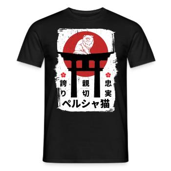 Chat persan Japon kanji - T-shirt homme - noir - Devant - AI Model Male 178 light (178cm)