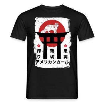 Chat américain kanji japonais - T-shirt homme - noir - Devant - AI Model Male 178 light (178cm)