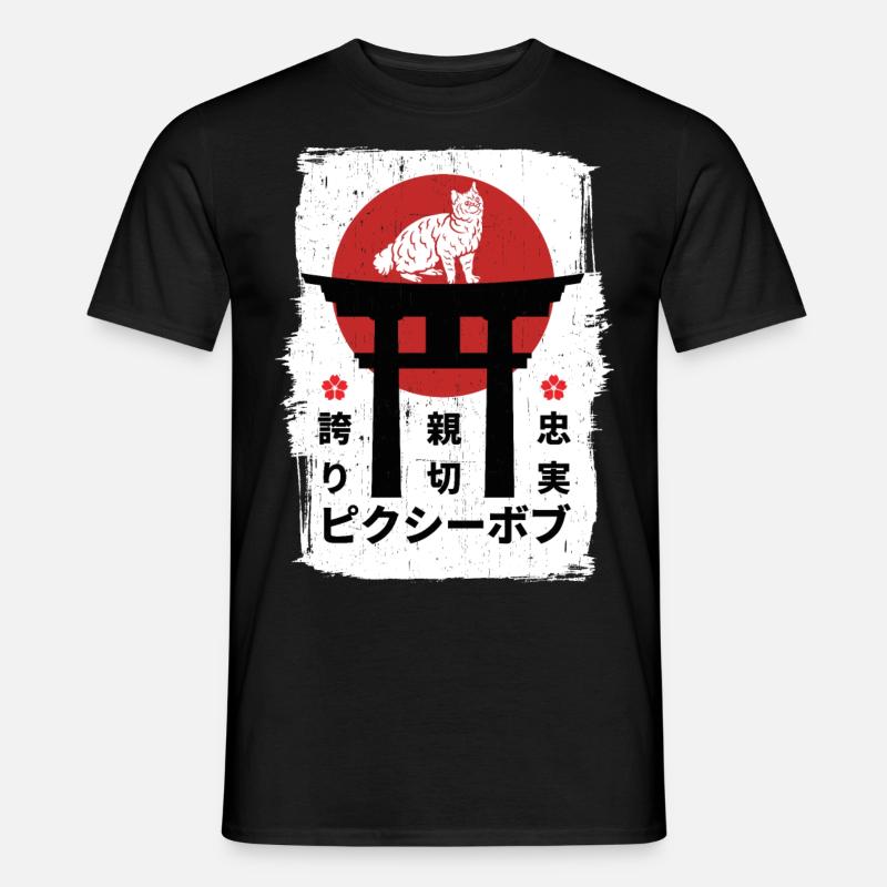 Pixie-bob Katze Japan Kanji - Männer T-Shirt - Schwarz