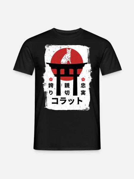 Korat cat Japan kanji - Men's T-Shirt - black