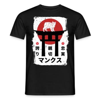Chat mannois Japon kanji - T-shirt homme - noir - Devant - AI Model Male 178 light (178cm)