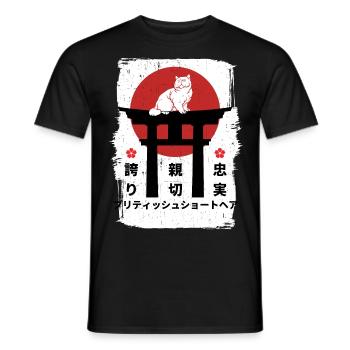 Chat britannique à poil court Japon kanji - T-shirt homme - noir - Devant - AI Model Male 178 light (178cm)