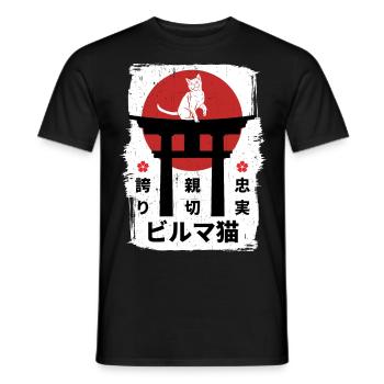 Burmesische Katze Japan Kanji - Männer T-Shirt - Schwarz - Vorne - AI Model Male 178 light (178cm)