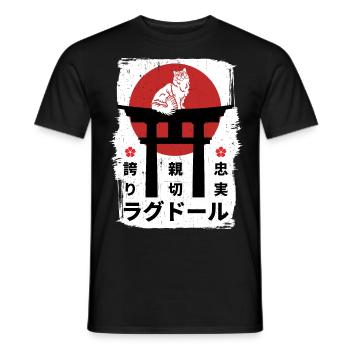 Ragdoll Katze Japan Kanji - Männer T-Shirt - Schwarz - Vorne - AI Model Male 178 light (178cm)