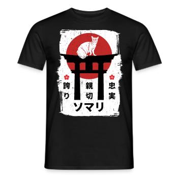 Chat somalien Japon kanji - T-shirt homme - noir - Devant - AI Model Male 178 light (178cm)