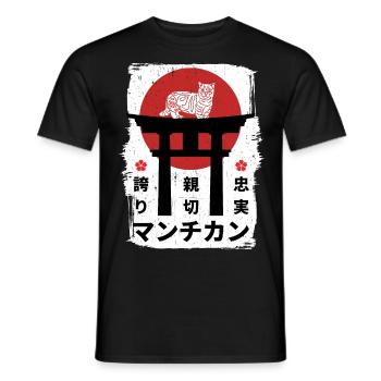 Munchkin-Katze Japan Kanji - Männer T-Shirt - Schwarz - Vorne - AI Model Male 178 light (178cm)