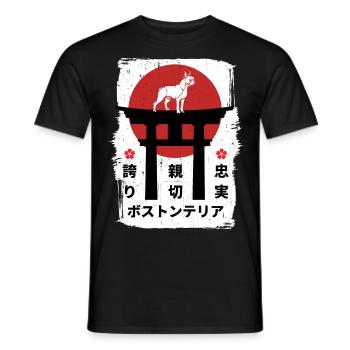 Boston-terrier chien Japon kanji - T-shirt homme - noir - Devant - AI Model Male 178 light (178cm)