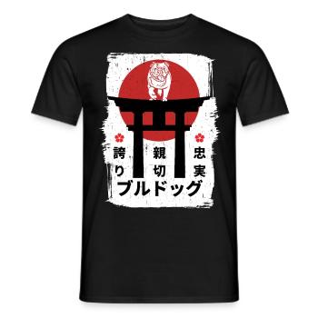 Kanji Bulldog Japon - T-shirt homme - noir - Devant - AI Model Male 178 light (178cm)