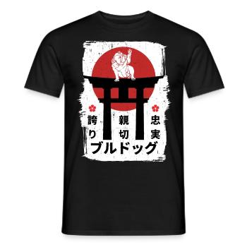 Kanji Bulldog Japon - T-shirt homme - noir - Devant - AI Model Male 178 light (178cm)