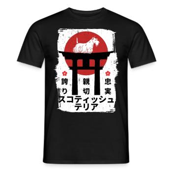 Scottish-Terrier Hund Japan Kanji - Männer T-Shirt - Schwarz - Vorne - AI Model Male 178 light (178cm)