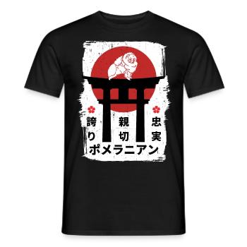 Pommerscher Hund Japan Kanji - Männer T-Shirt - Schwarz - Vorne - AI Model Male 178 light (178cm)
