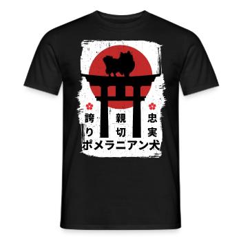 Pommerscher Hund Japan Kanji - Männer T-Shirt - Schwarz - Vorne - AI Model Male 178 light (178cm)