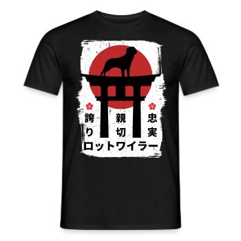 Rottweiler Hund Japan Kanji - Männer T-Shirt - Schwarz - Vorne - AI Model Male 178 light (178cm)