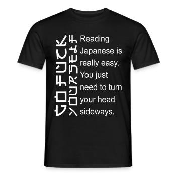 Lire le japonais est vraiment facile - T-shirt homme - noir - Devant - AI Model Male 178 light (178cm)