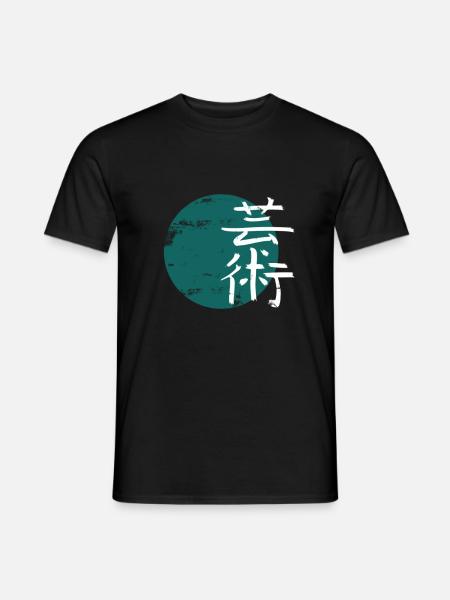 Japanese writing - Men's T-Shirt - black