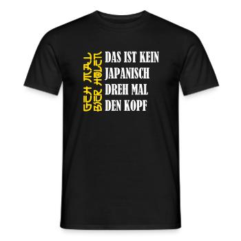 Biertrinker - Geh mal Bier holen - Bierliebhaber - Männer T-Shirt - Schwarz - Vorne - AI Model Male 178 light (178cm)