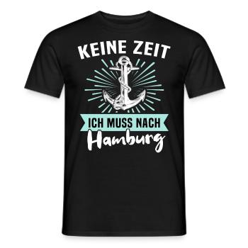 Hamburg Sprüche - Männer T-Shirt - Schwarz - Vorne - AI Model Male 178 light (178cm)