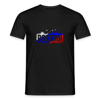 Russia - T-shirt homme - noir - Devant - AI Model Male 178 light (178cm)