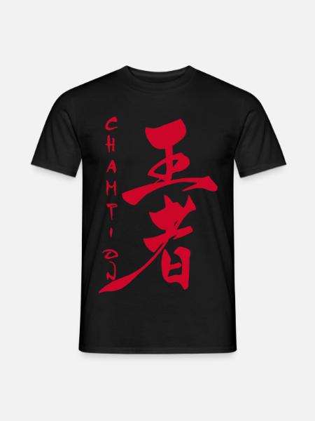 Le mot champion en japonais (rouge) - T-shirt homme - noir