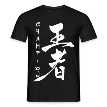 Das Wort Champion auf Japanisch (weiß) - Männer T-Shirt - Schwarz - Vorne - AI Model Male 178 light (178cm)