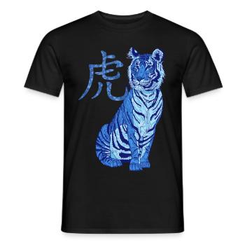 Tiger blue with Chinese character 2022 - Men's T-Shirt - black - Front - AI Model Male 178 light (178cm)