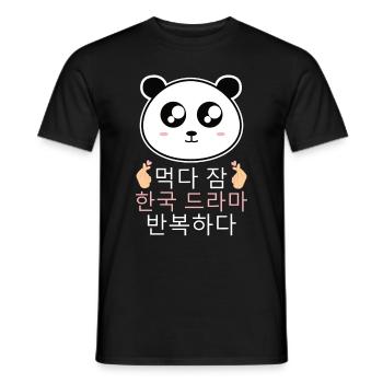 Panda K-Drama - T-shirt homme - noir - Devant - AI Model Male 178 light (178cm)