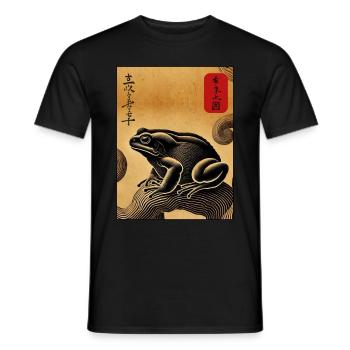 Japanese wooden block art frog lover kanji - Men's T-Shirt - black - Front - AI Model Male 178 light (178cm)