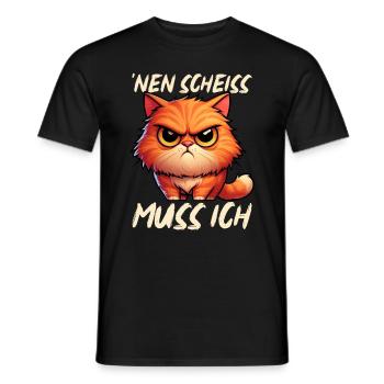 I have to give a shit to cat lovers sarcastically - Men's T-Shirt - black - Front - AI Model Male 178 light (178cm)