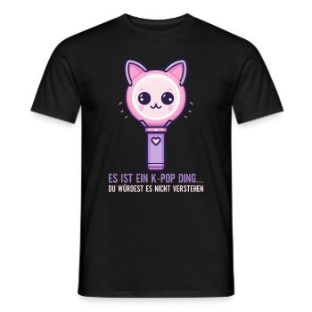 K-Pop Koreanischer Musik Kpop Fans Kdrama - Männer T-Shirt - Schwarz - Vorne - AI Model Male 178 light (178cm)