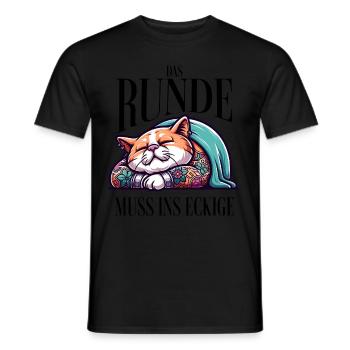 I'm tired so the round has to sleep in the square - Men's T-Shirt - black - Front - AI Model Male 178 light (178cm)
