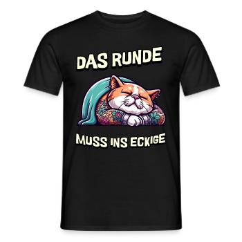 I'm tired so the round has to sleep in the square - Men's T-Shirt - black - Front - AI Model Male 178 light (178cm)