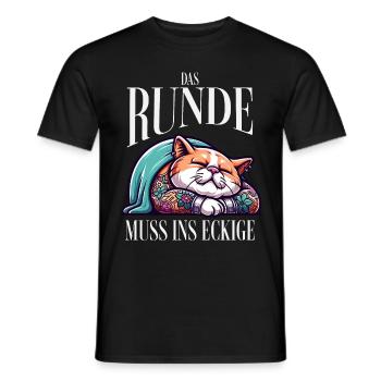 I'm tired so the round has to sleep in the square - Men's T-Shirt - black - Front - AI Model Male 178 light (178cm)