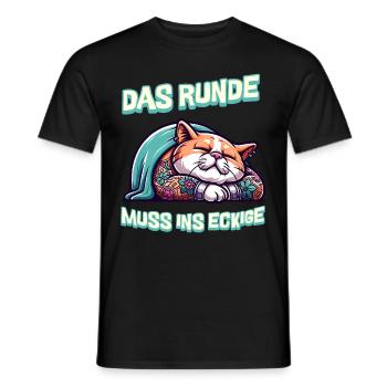 I'm tired so the round has to sleep in the square - Men's T-Shirt - black - Front - AI Model Male 178 light (178cm)