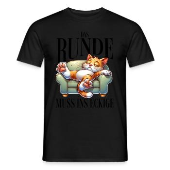 I'm tired so the round has to sleep in the square - Men's T-Shirt - black - Front - AI Model Male 178 light (178cm)