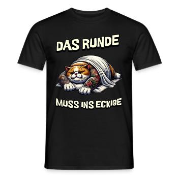 I'm tired so the round has to sleep in the square - Men's T-Shirt - black - Front - AI Model Male 178 light (178cm)