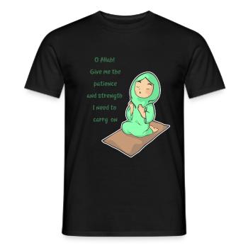 Koran Surah verse Allah Allah Islam Muslim Gift - Men's T-Shirt - black - Front - AI Model Male 178 light (178cm)