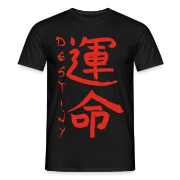 Red Japanese Kanji for the word fate - Men's T-Shirt - black - Front - AI Model Male 178 light (178cm)