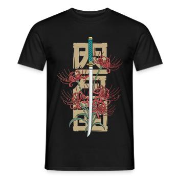 Chrysanthème japonais élégant avec épée - T-shirt homme - noir - Devant - AI Model Male 178 light (178cm)