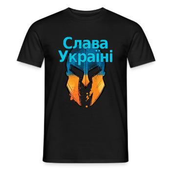 Gloire de l’Ukraine - T-shirt homme - noir - Devant - AI Model Male 178 light (178cm)